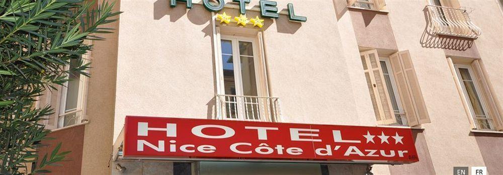 Boutique Hotel Nice Cote D'Azur エクステリア 写真